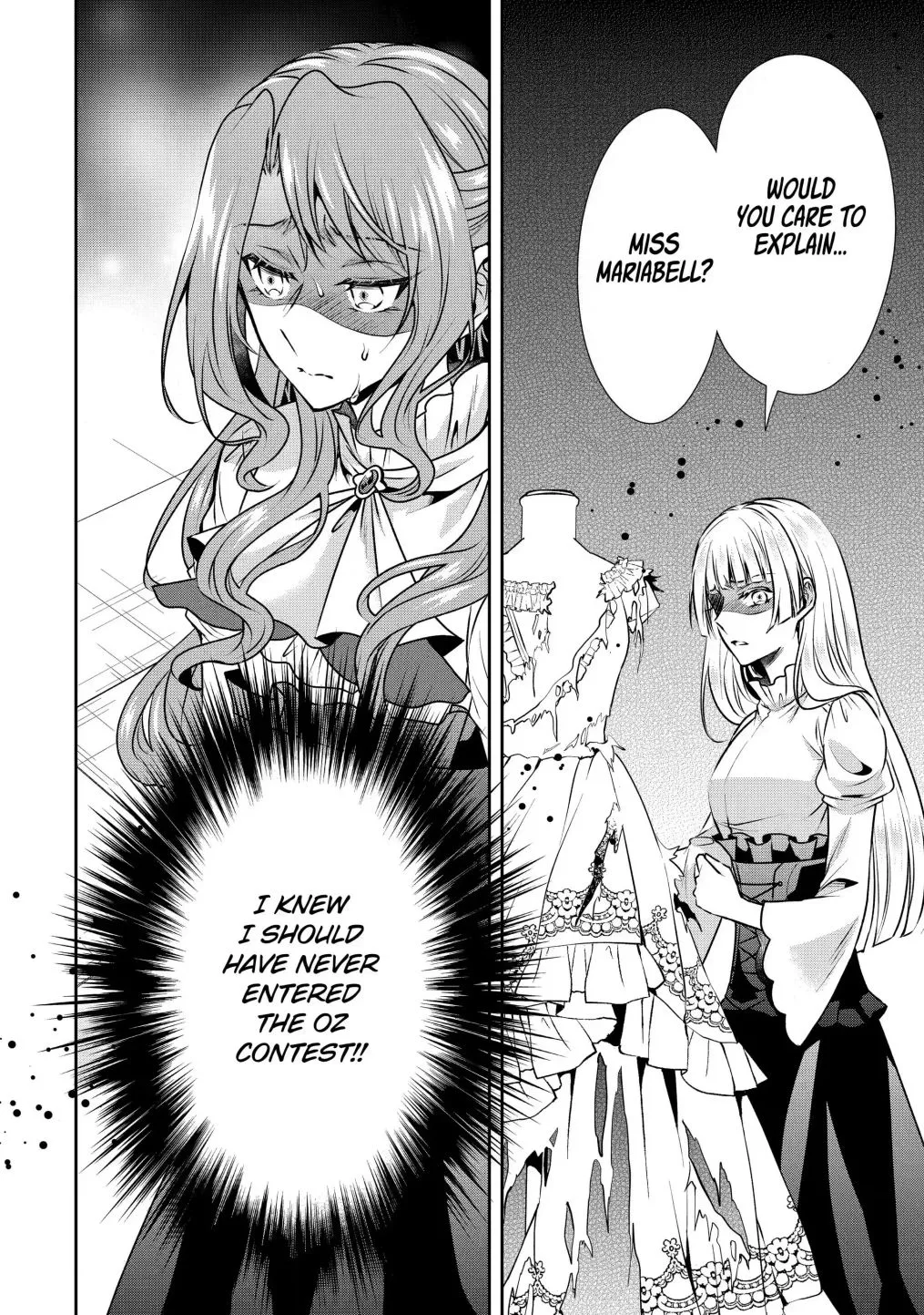Auto-mode Expired in the 6th Round of the Otome Game Chapter 23.3 page 14