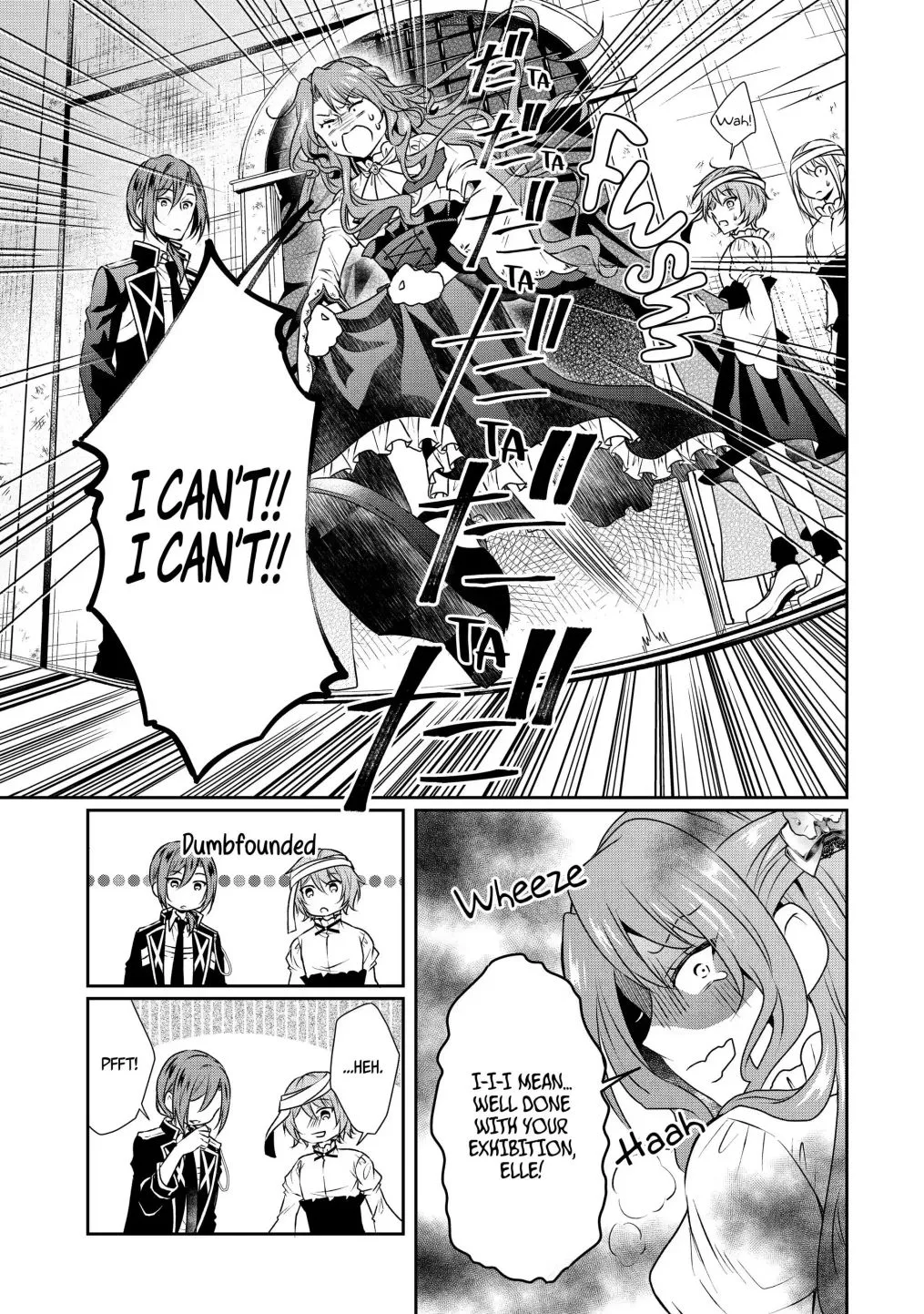 Auto-mode Expired in the 6th Round of the Otome Game Chapter 26.3 page 8