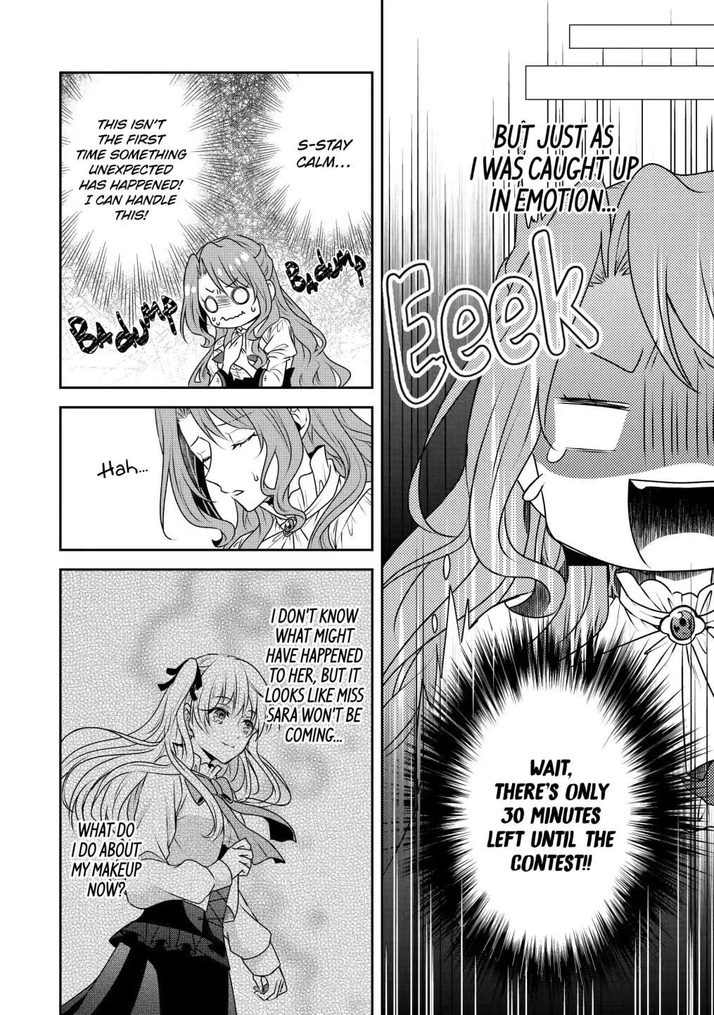 Auto-mode Expired in the 6th Round of the Otome Game Chapter 27.1 page 11