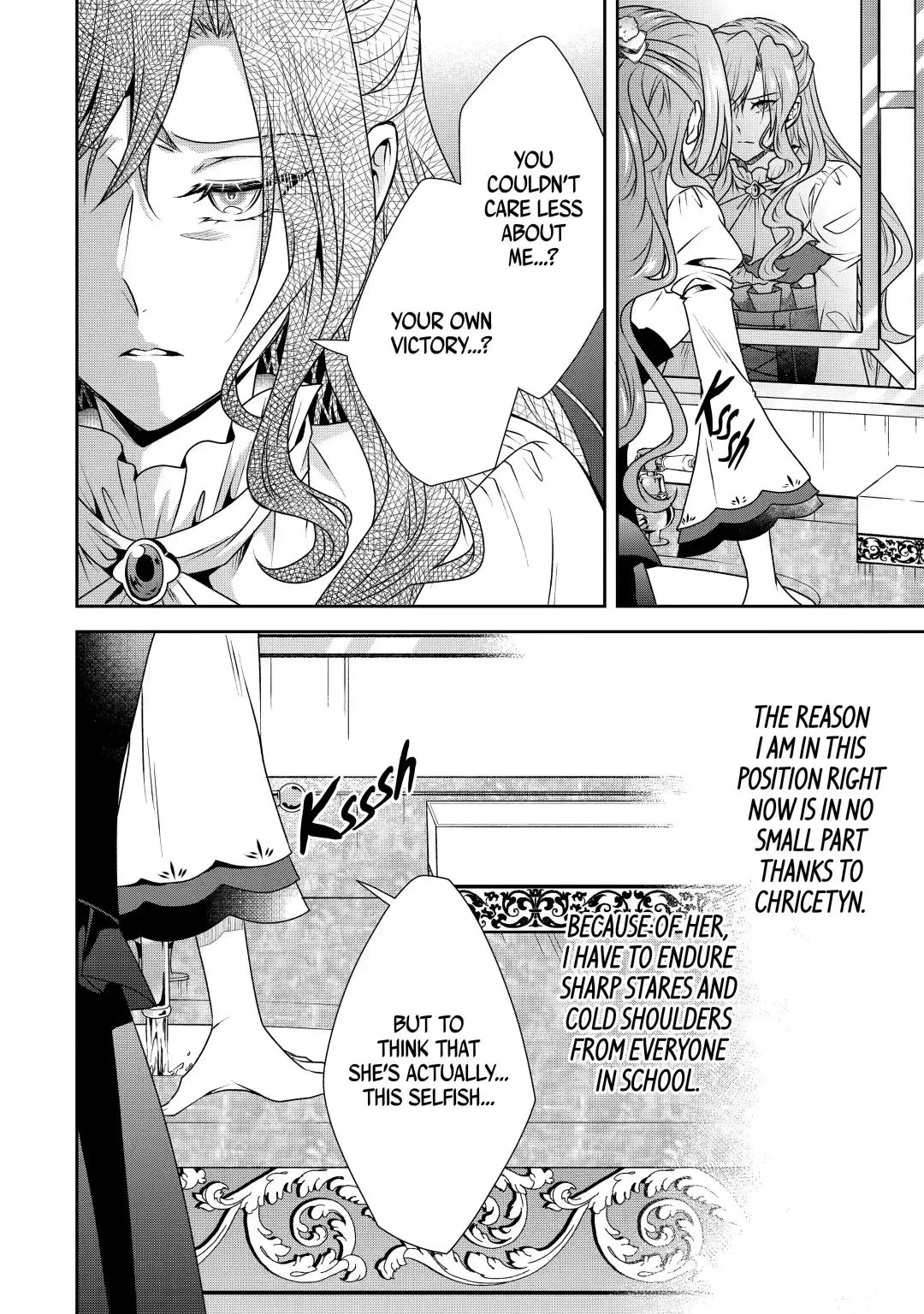 Auto-mode Expired in the 6th Round of the Otome Game Chapter 27.2 page 4