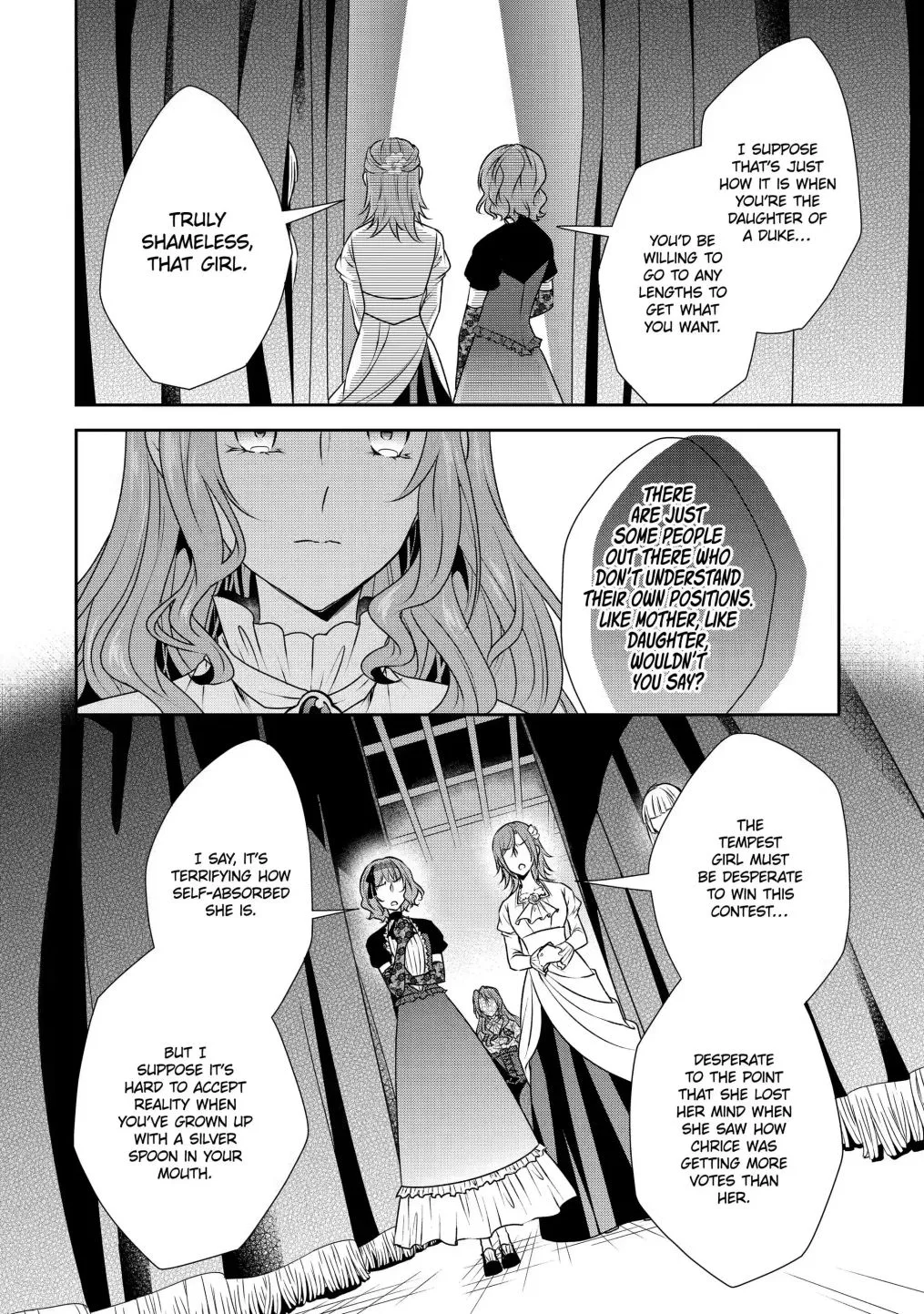 Auto-mode Expired in the 6th Round of the Otome Game Chapter 27.1 page 15