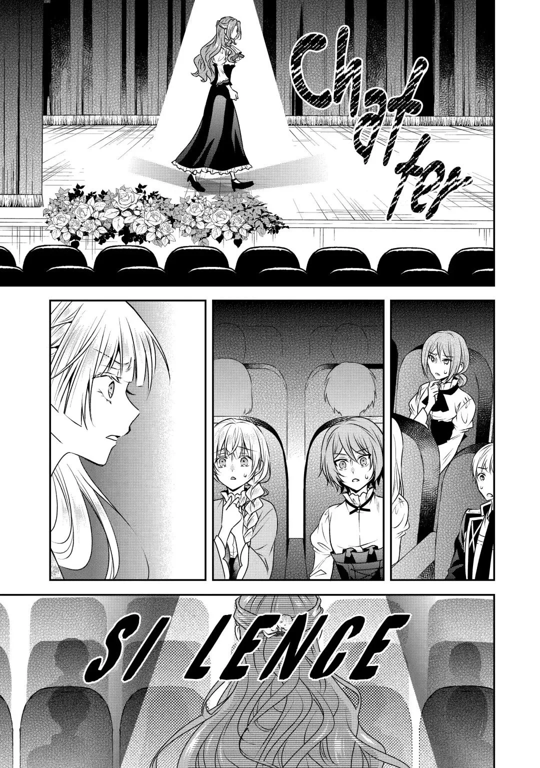 Auto-mode Expired in the 6th Round of the Otome Game Chapter 27.2 page 13