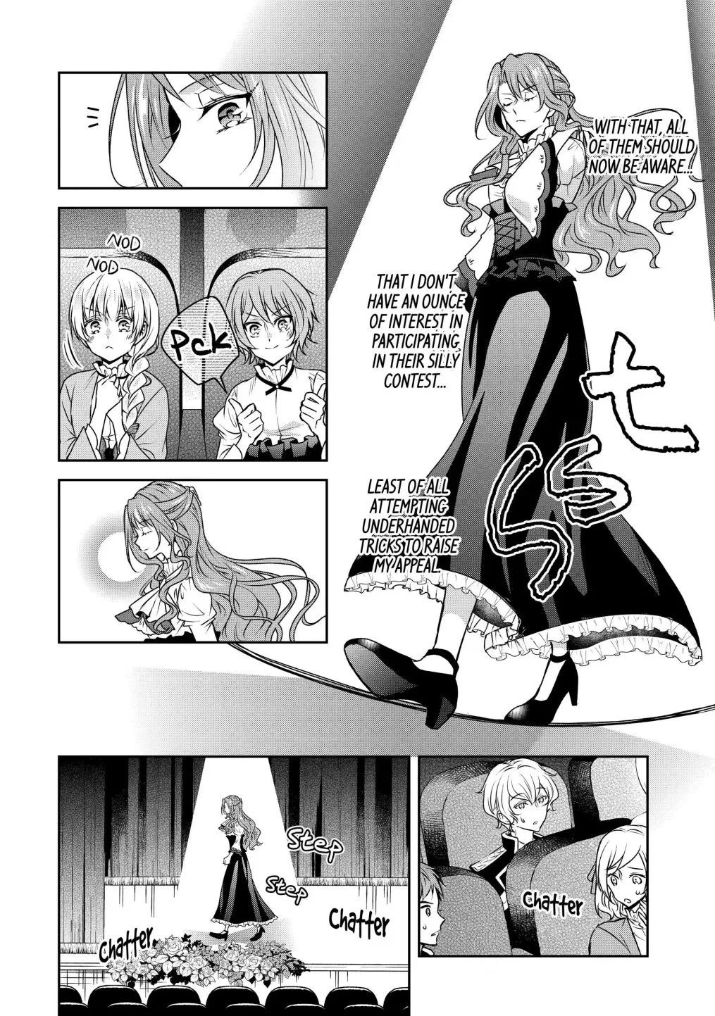 Auto-mode Expired in the 6th Round of the Otome Game Chapter 28.1 page 11