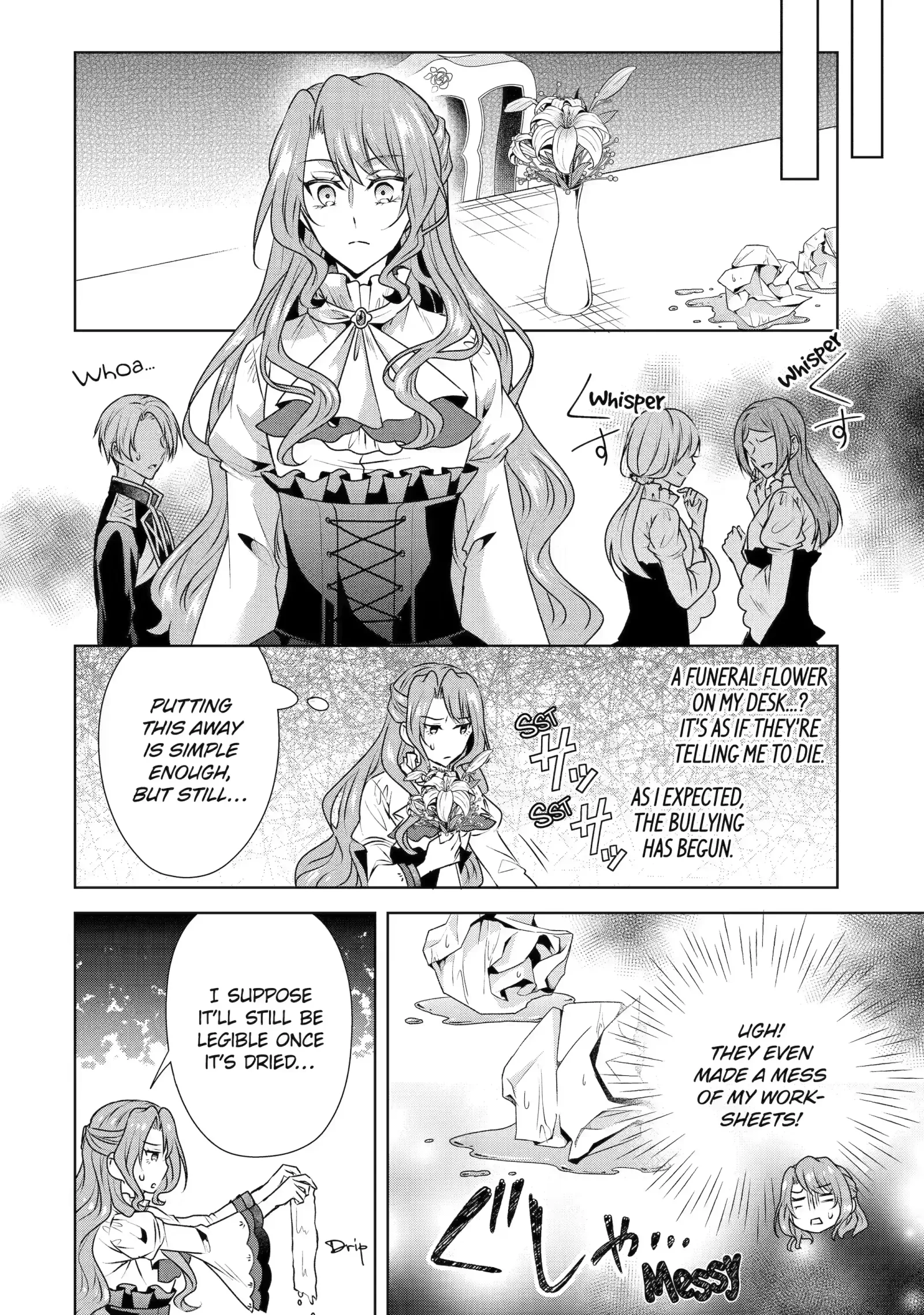 Auto-mode Expired in the 6th Round of the Otome Game Chapter 30.2 page 12