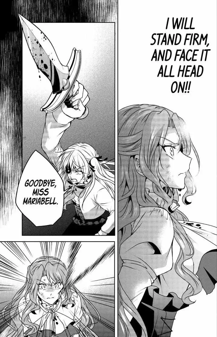 Auto-mode Expired in the 6th Round of the Otome Game Chapter 34 page 8