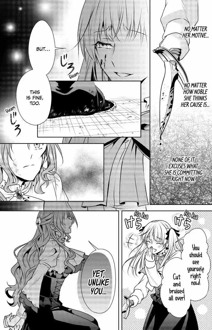 Auto-mode Expired in the 6th Round of the Otome Game Chapter 34 page 6