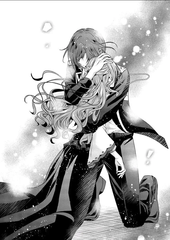 Auto-mode Expired in the 6th Round of the Otome Game Chapter 34 page 13