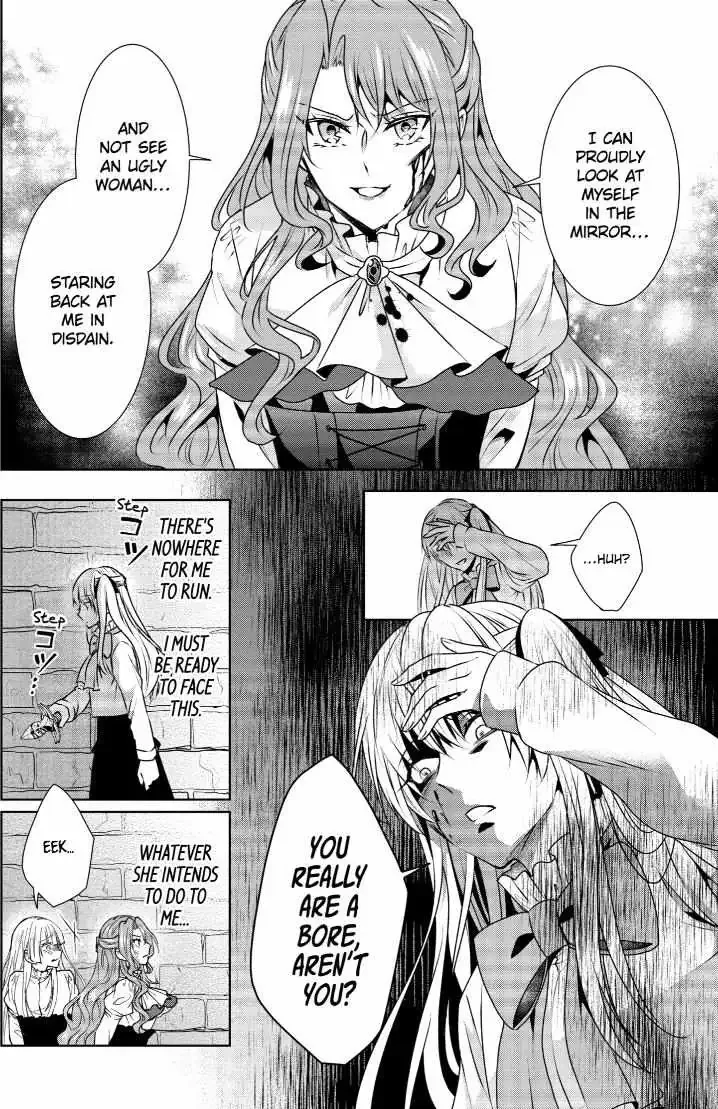 Auto-mode Expired in the 6th Round of the Otome Game Chapter 34 page 7