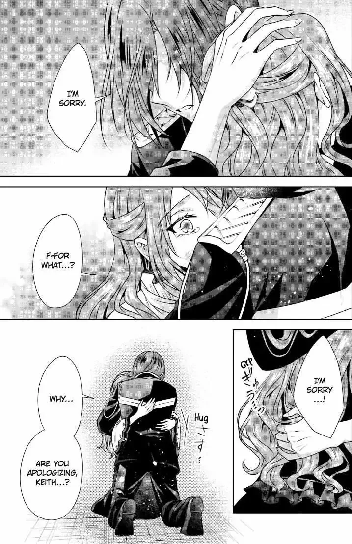 Auto-mode Expired in the 6th Round of the Otome Game Chapter 34 page 14