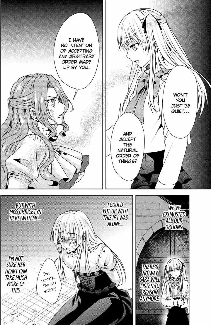 Auto-mode Expired in the 6th Round of the Otome Game Chapter 34 page 5