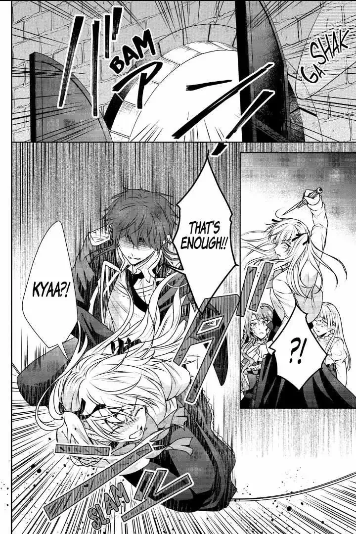 Auto-mode Expired in the 6th Round of the Otome Game Chapter 34 page 9