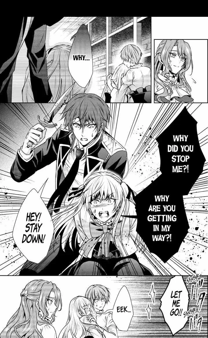 Auto-mode Expired in the 6th Round of the Otome Game Chapter 34 page 22