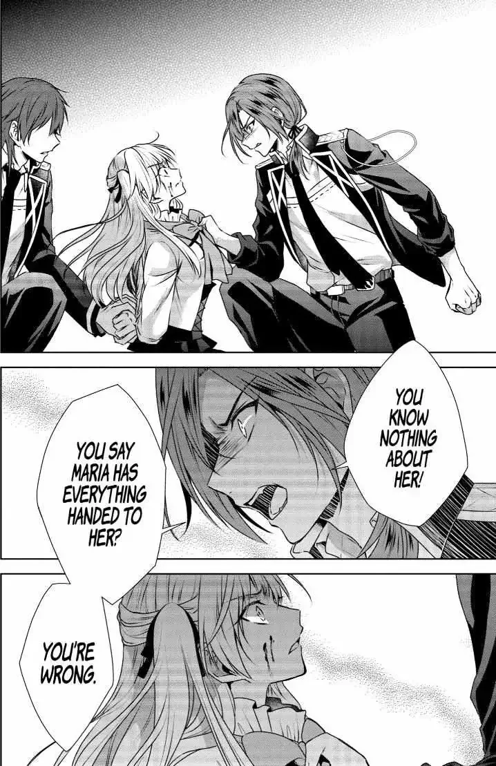 Auto-mode Expired in the 6th Round of the Otome Game Chapter 34 page 25