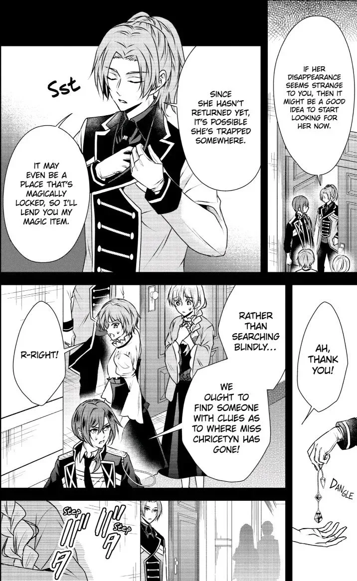 Auto-mode Expired in the 6th Round of the Otome Game Chapter 34 page 19