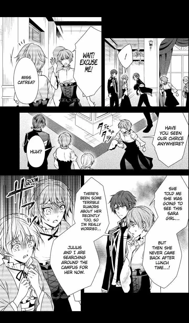 Auto-mode Expired in the 6th Round of the Otome Game Chapter 34 page 20