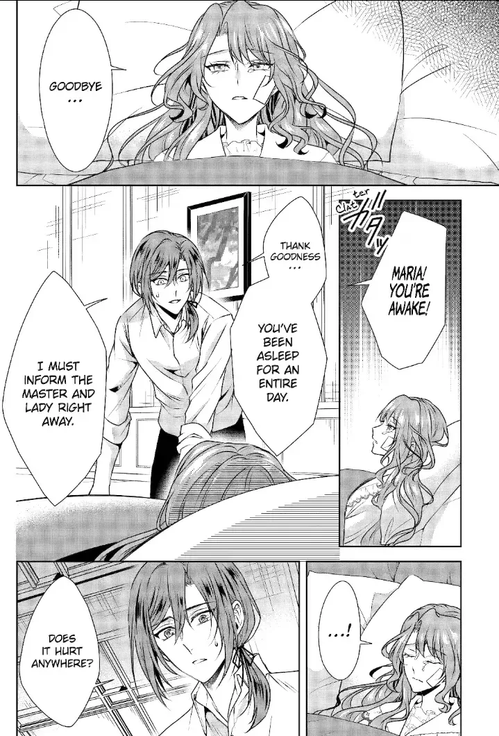 Auto-mode Expired in the 6th Round of the Otome Game Chapter 35 page 12
