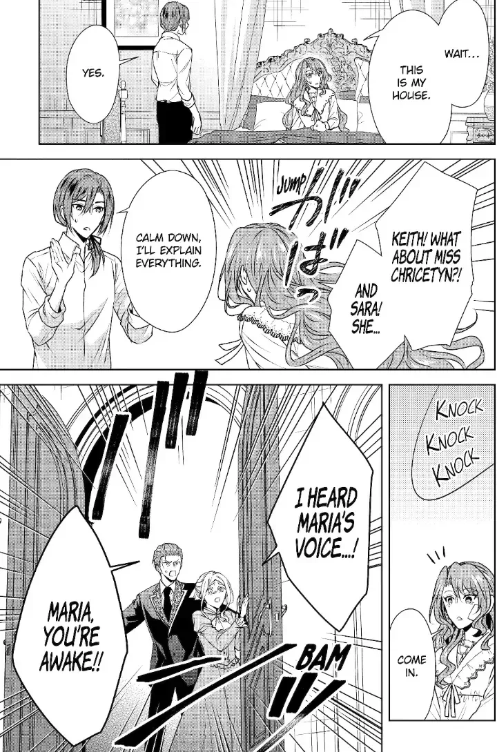 Auto-mode Expired in the 6th Round of the Otome Game Chapter 35 page 15