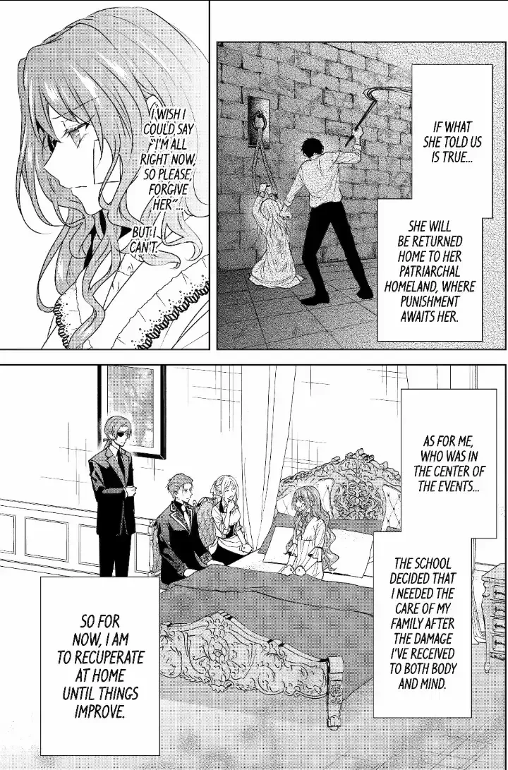 Auto-mode Expired in the 6th Round of the Otome Game Chapter 35 page 19