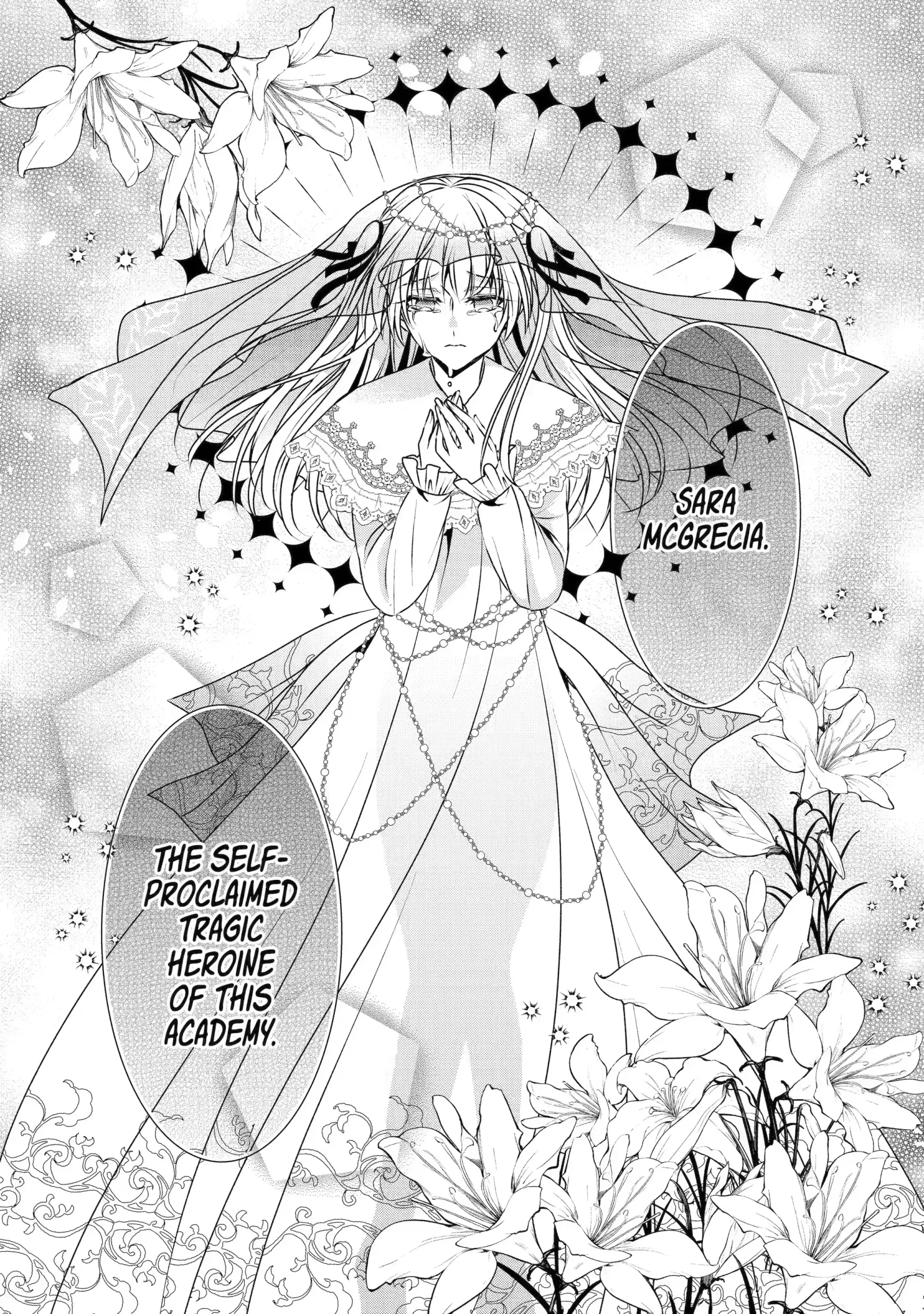 Auto-mode Expired in the 6th Round of the Otome Game Chapter 31.1 page 16