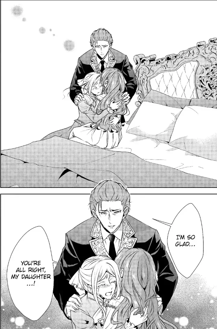 Auto-mode Expired in the 6th Round of the Otome Game Chapter 35 page 16