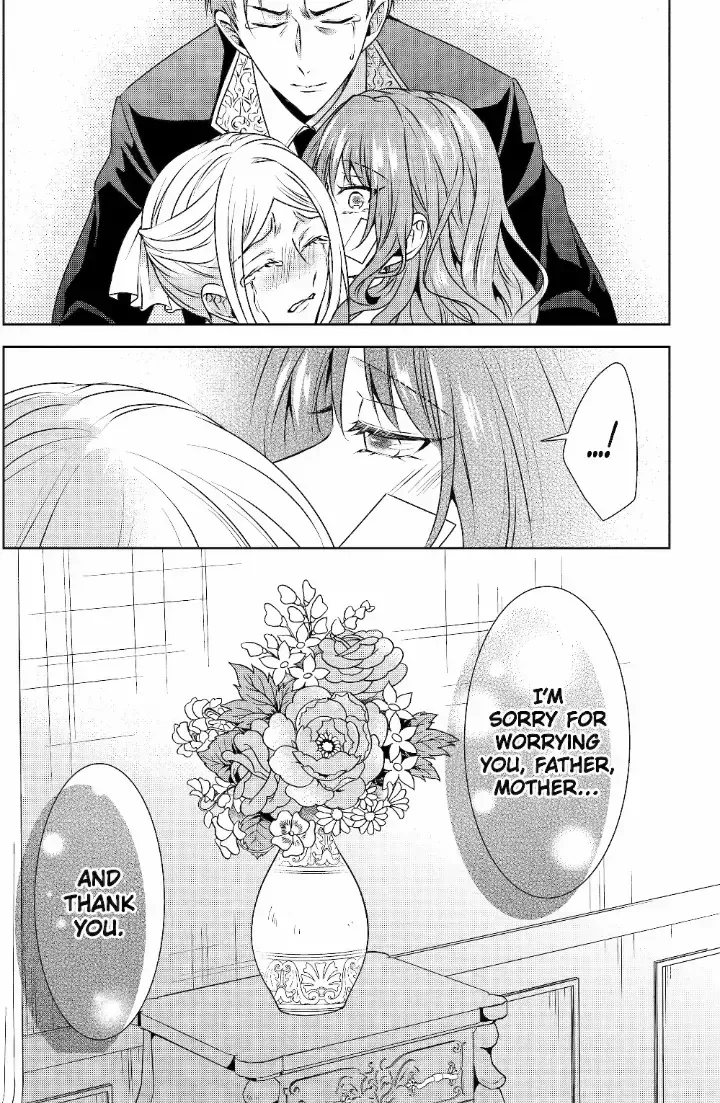 Auto-mode Expired in the 6th Round of the Otome Game Chapter 35 page 17