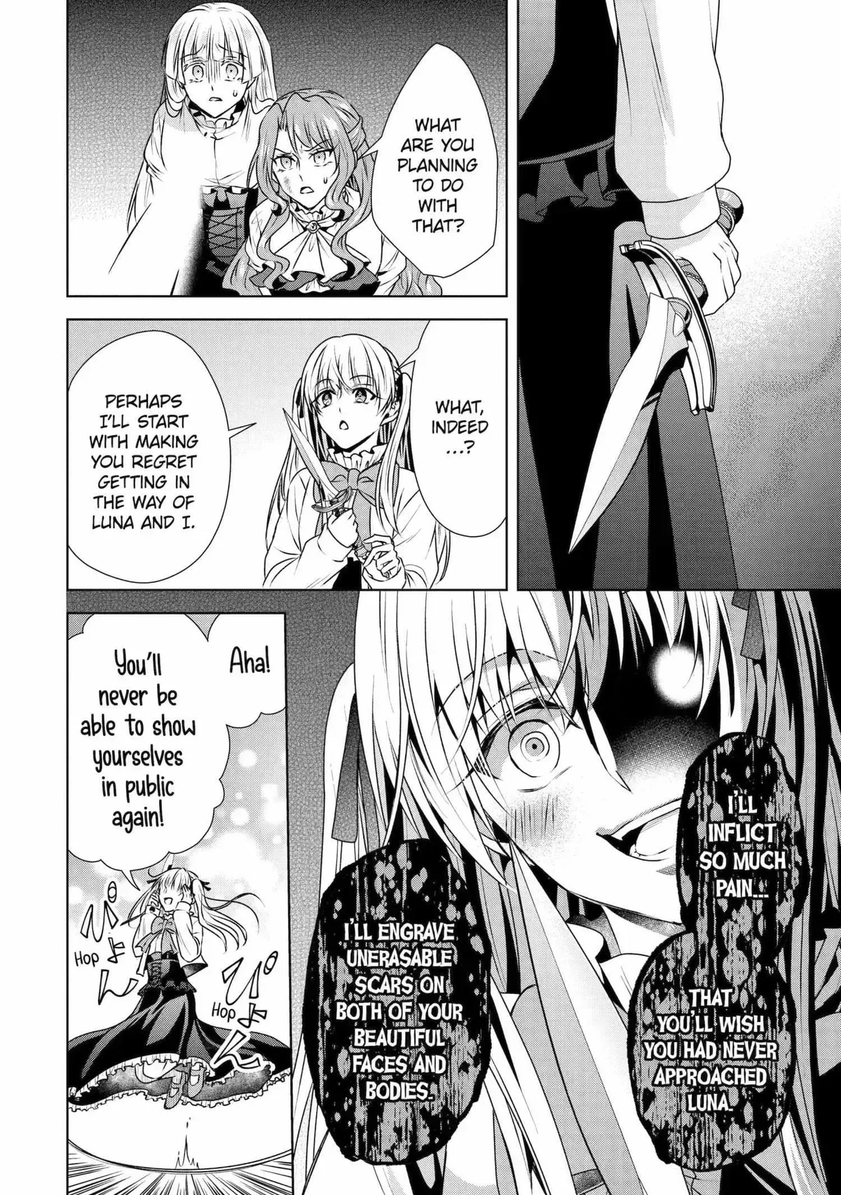 Auto-mode Expired in the 6th Round of the Otome Game Chapter 33.2 page 7