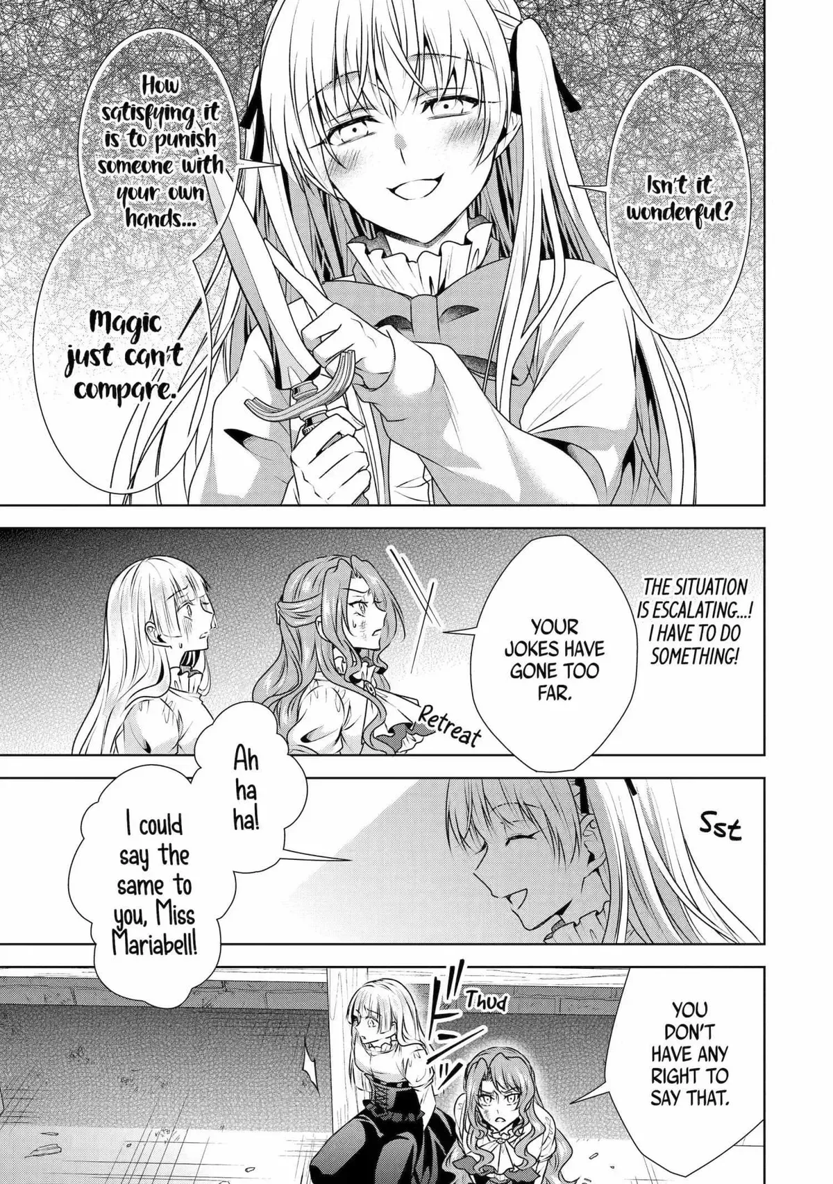 Auto-mode Expired in the 6th Round of the Otome Game Chapter 33.2 page 8