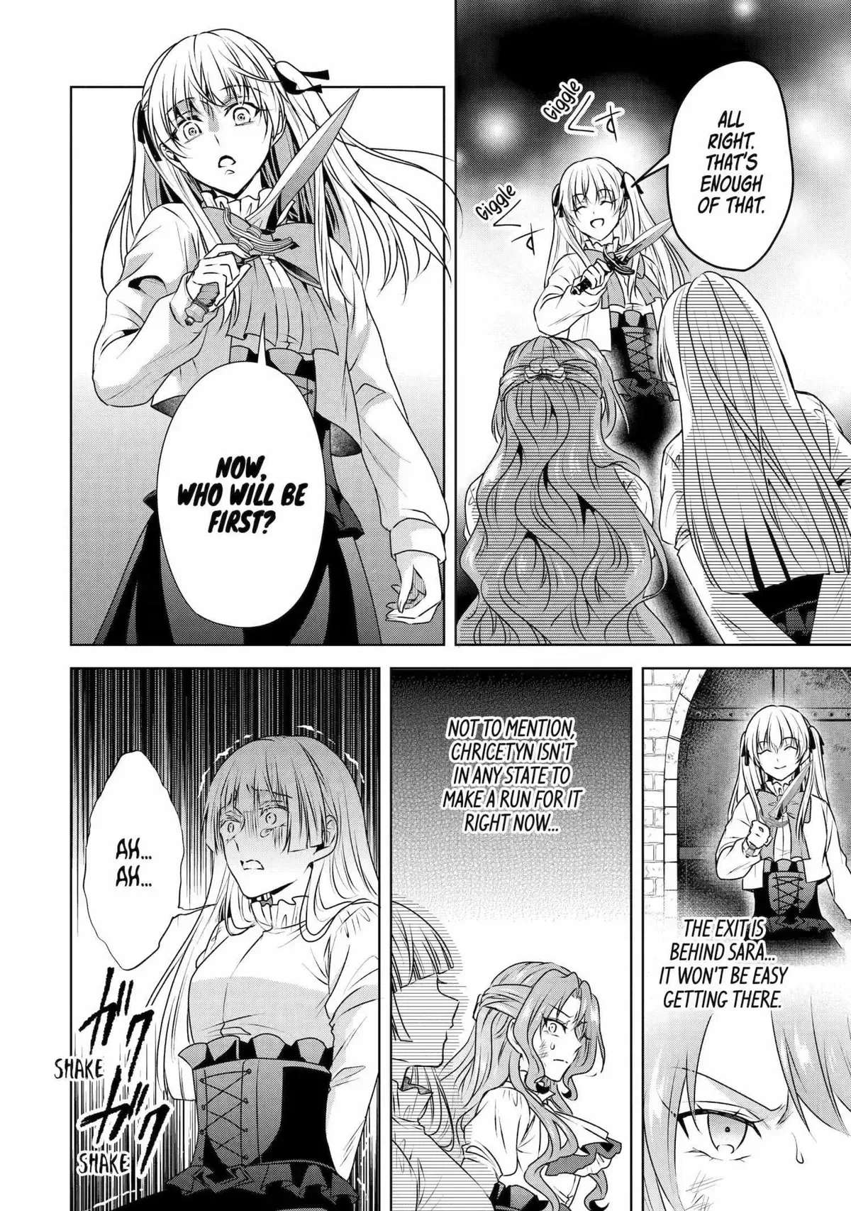 Auto-mode Expired in the 6th Round of the Otome Game Chapter 33.2 page 9