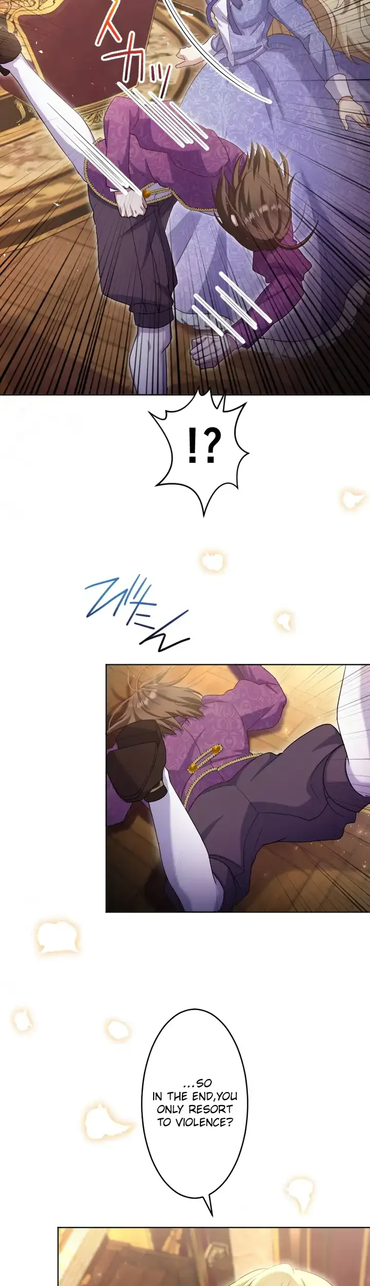 Ava the despised princess finds love and freedom Chapter 2 page 7