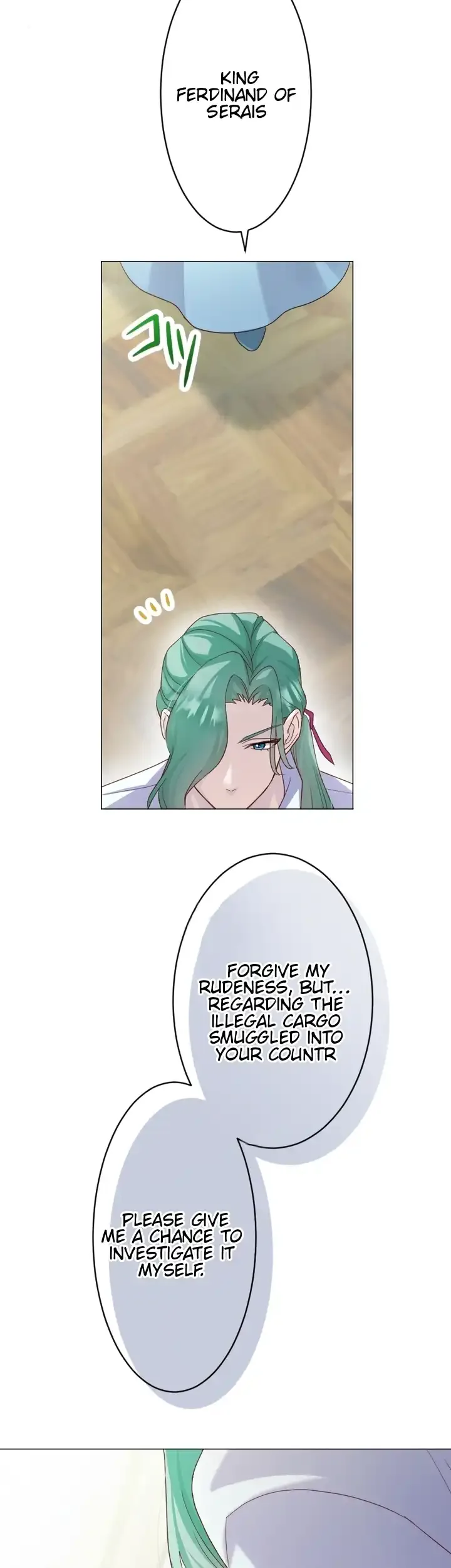 Ava the despised princess finds love and freedom Chapter 12 page 39