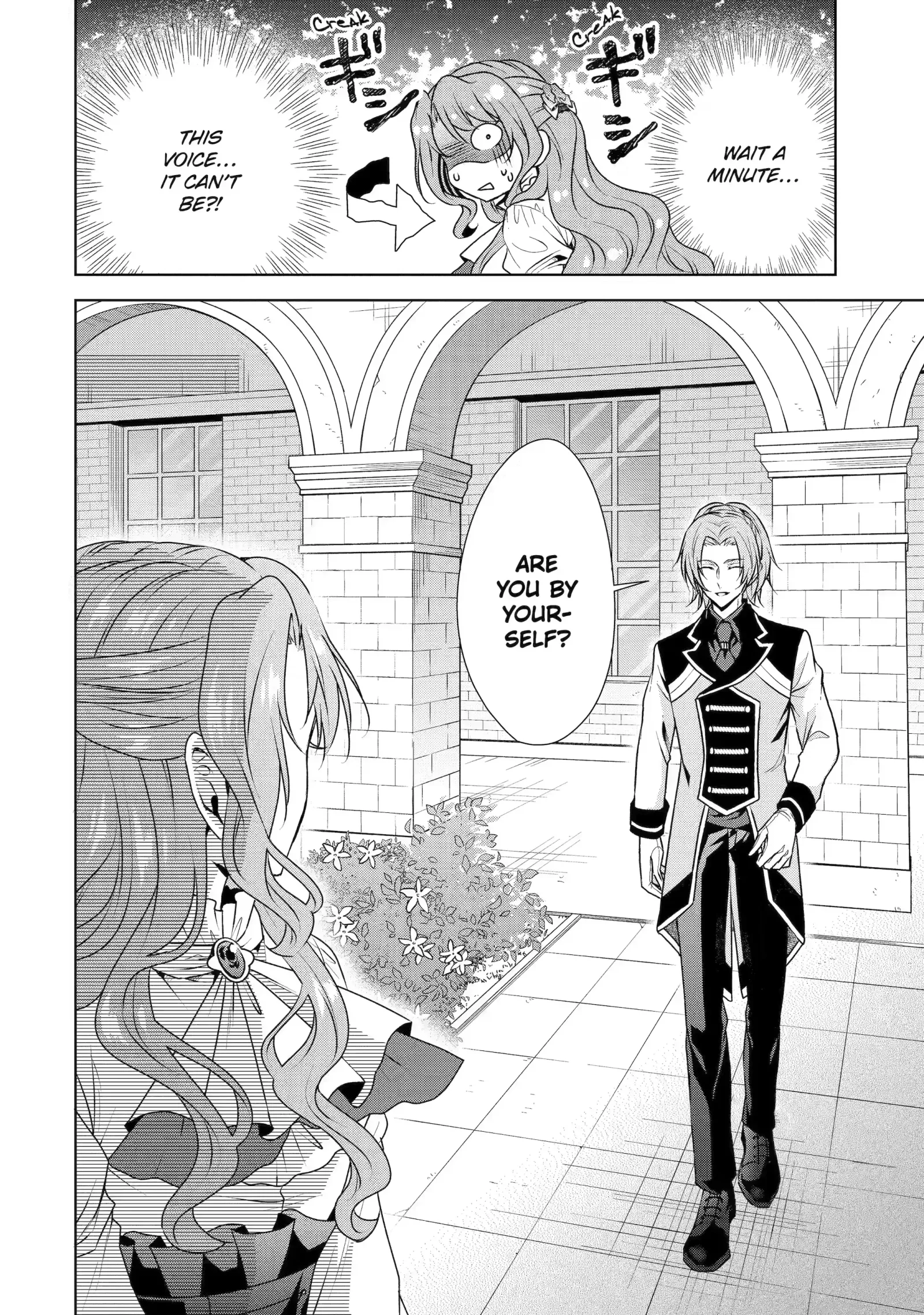Auto-mode Expired in the 6th Round of the Otome Game Chapter 30.3 page 13