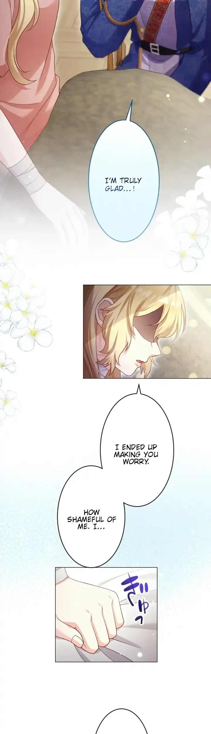 Ava the despised princess finds love and freedom Chapter 17 page 13