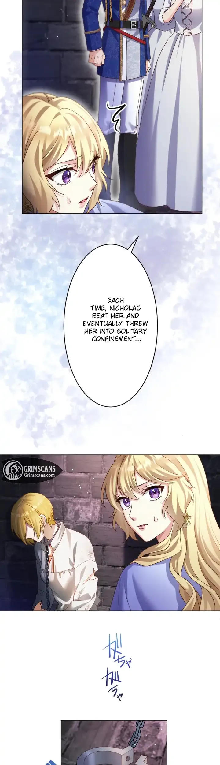 Ava the despised princess finds love and freedom Chapter 15 page 6