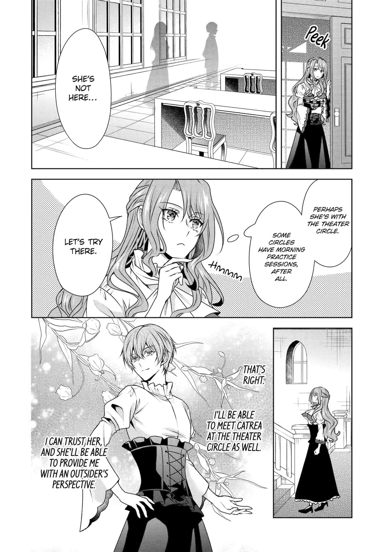 Auto-mode Expired in the 6th Round of the Otome Game Chapter 31.2 page 16