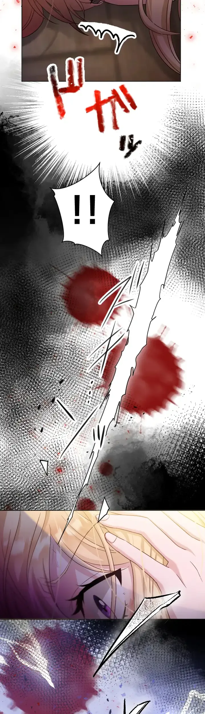 Ava the despised princess finds love and freedom Chapter 1 page 36