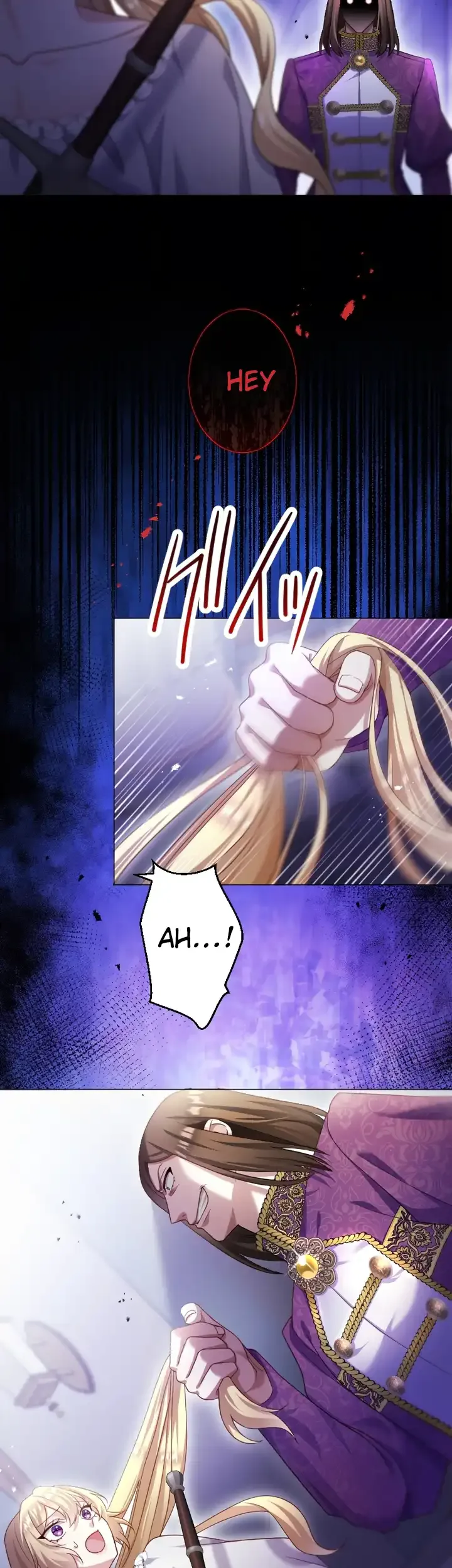 Ava the despised princess finds love and freedom Chapter 4 page 34