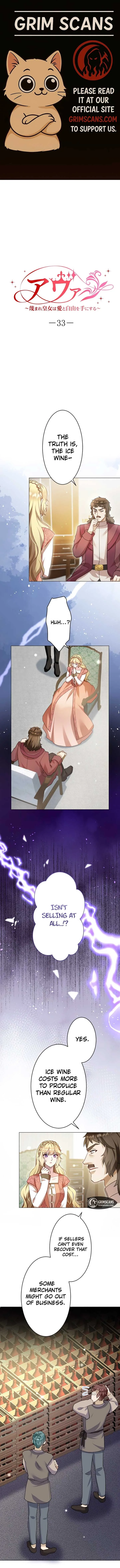 Ava the despised princess finds love and freedom Chapter 33 page 2