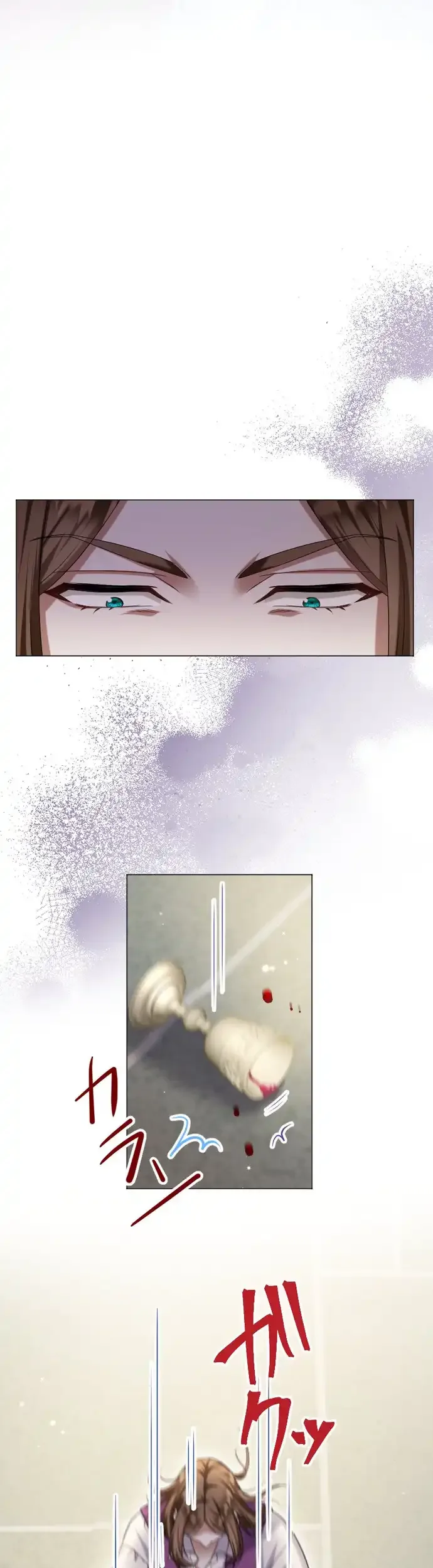 Ava the despised princess finds love and freedom Chapter 44 page 41
