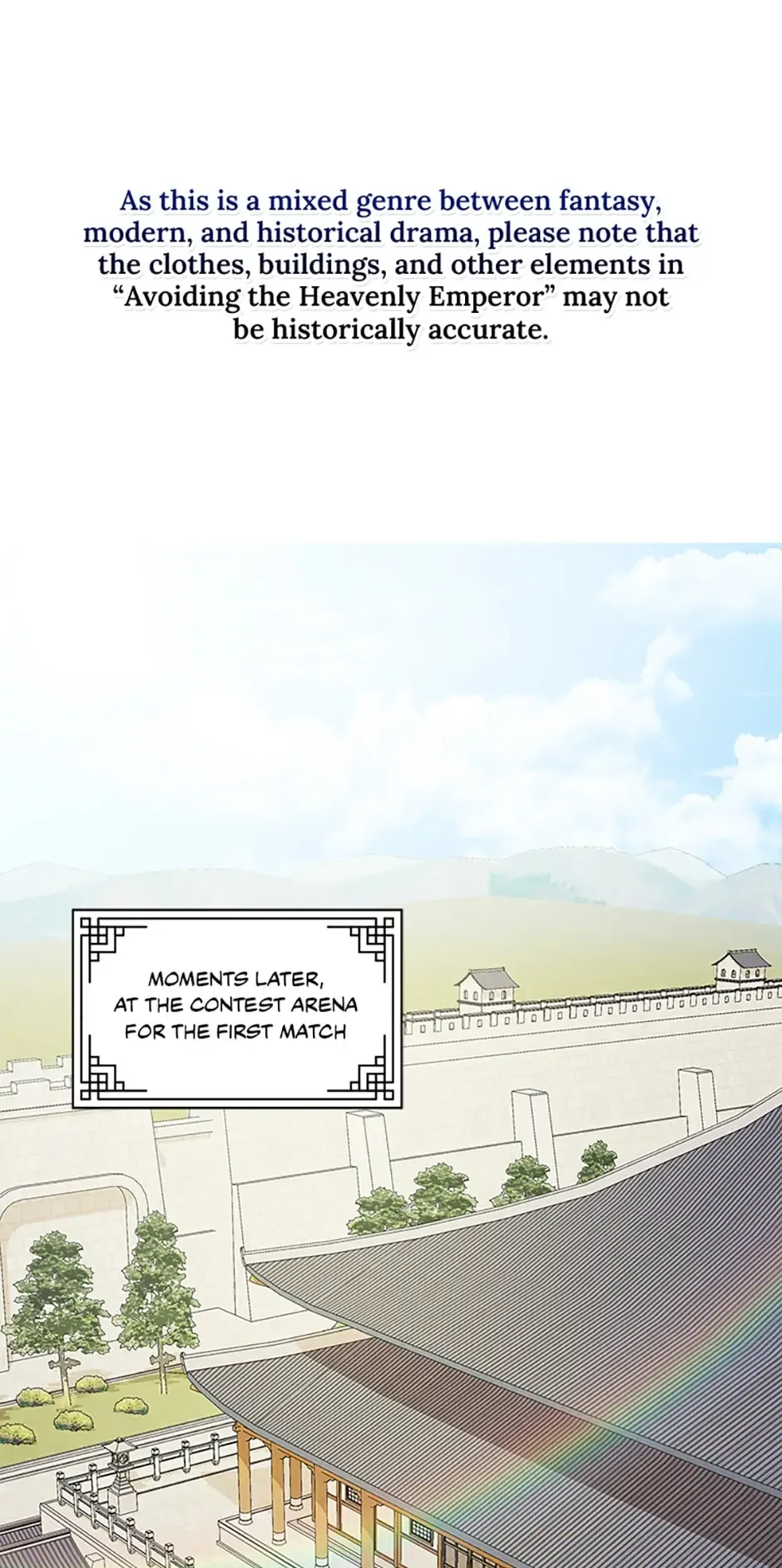 Avoiding the Heavenly Emperor Chapter 7 page 2