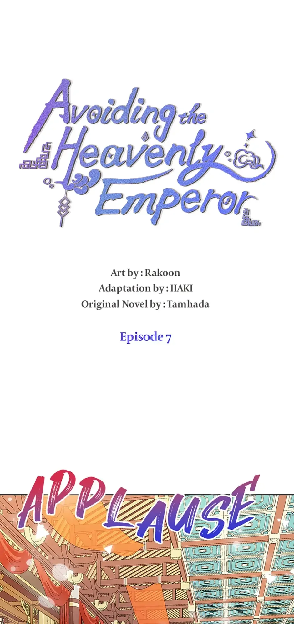Avoiding the Heavenly Emperor Chapter 7 page 10