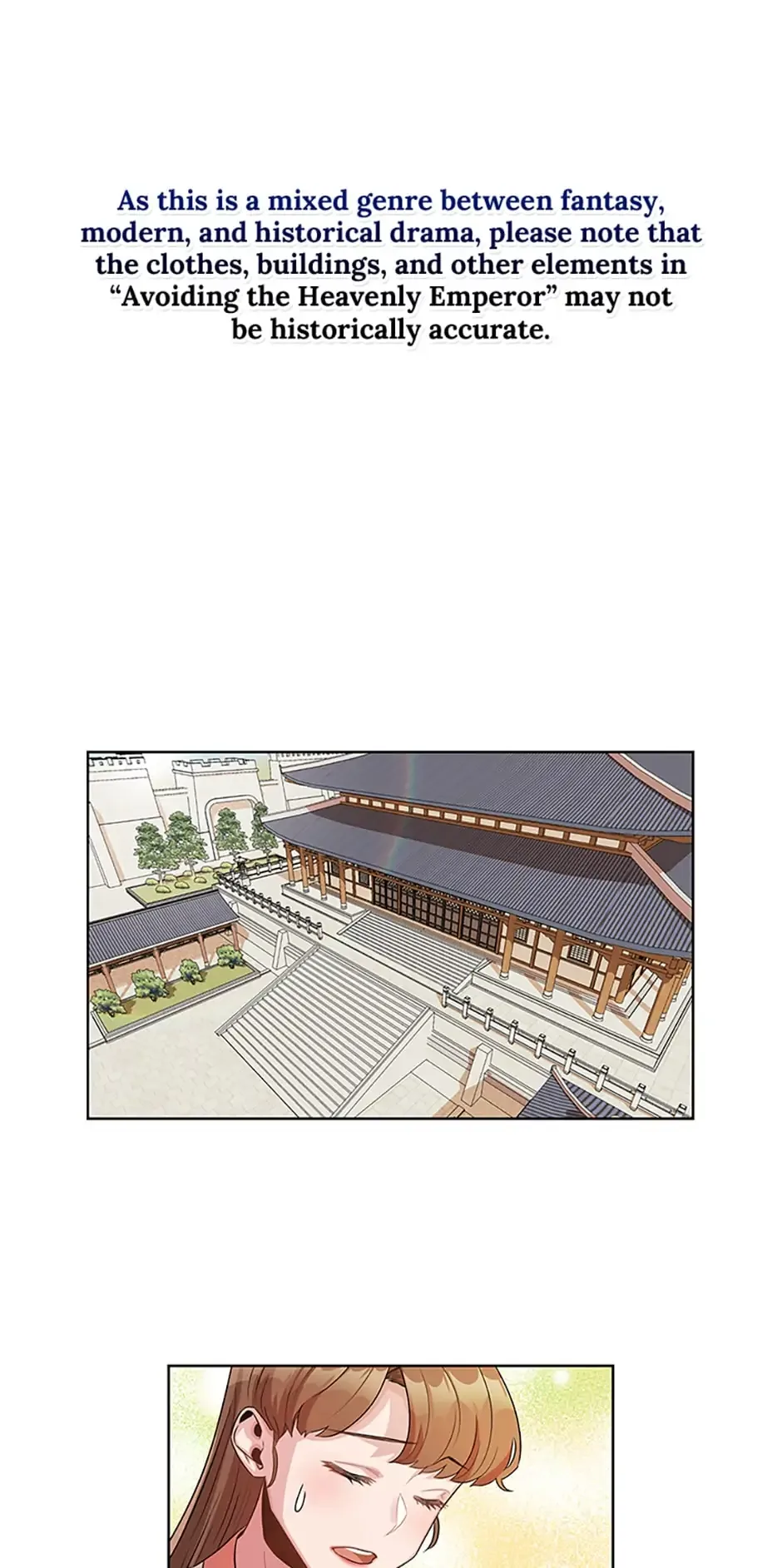 Avoiding the Heavenly Emperor Chapter 8 page 2
