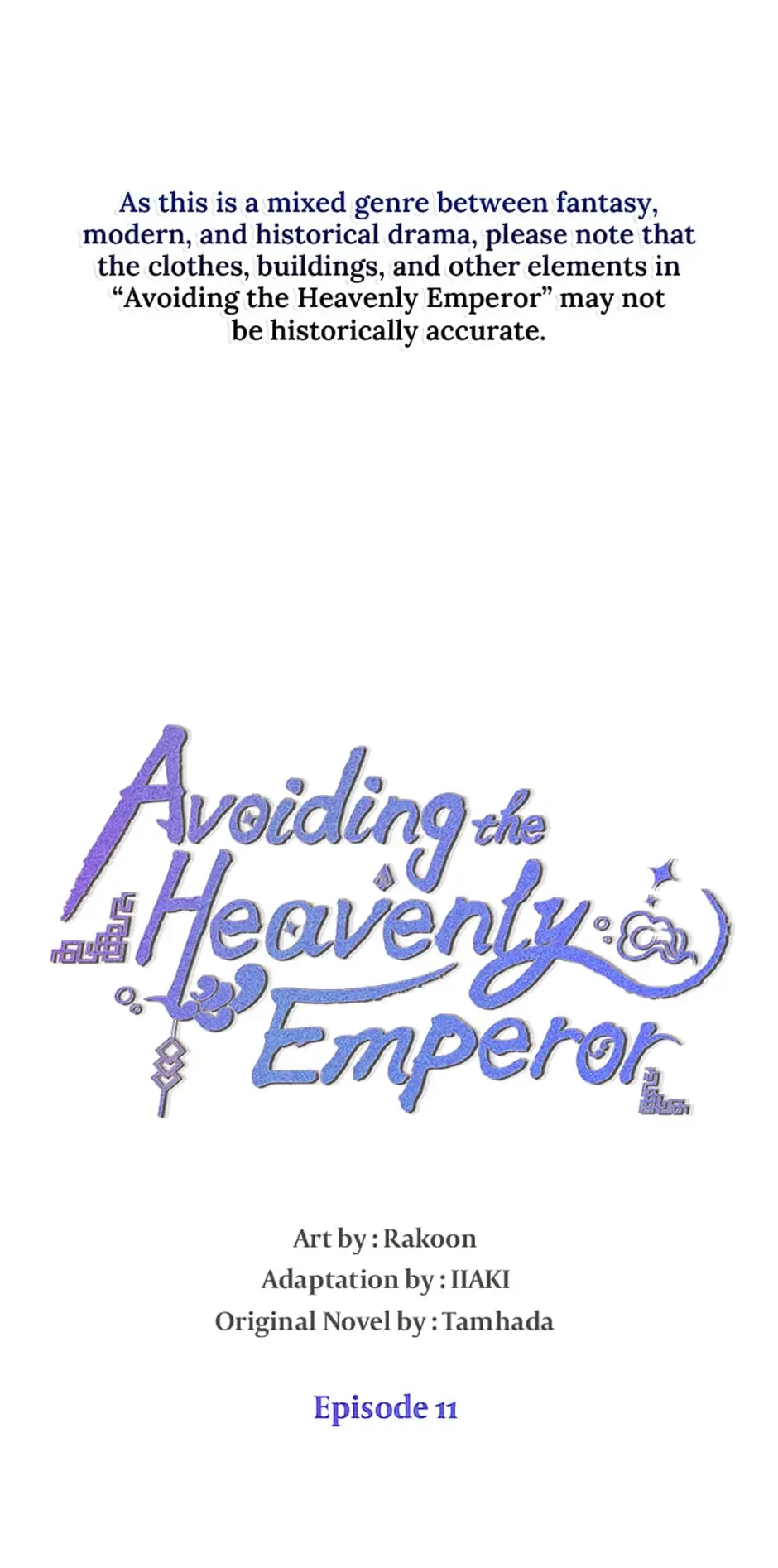 Avoiding the Heavenly Emperor Chapter 11 page 2