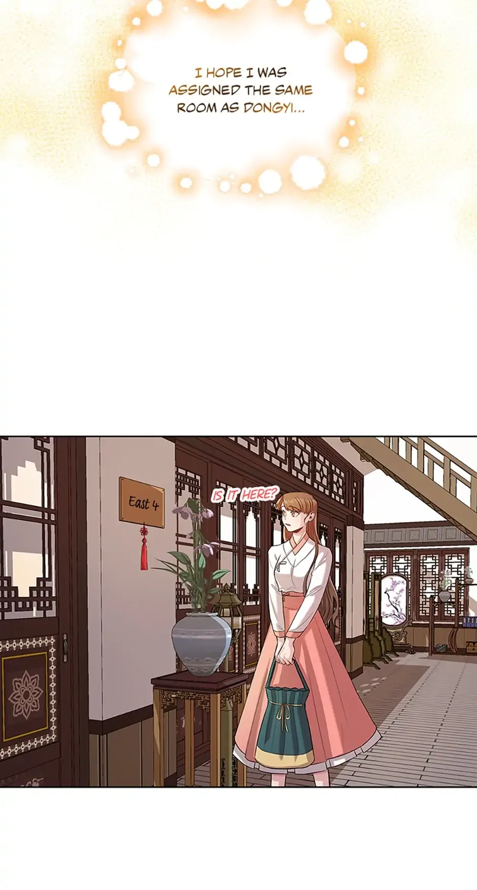 Avoiding the Heavenly Emperor Chapter 9 page 8