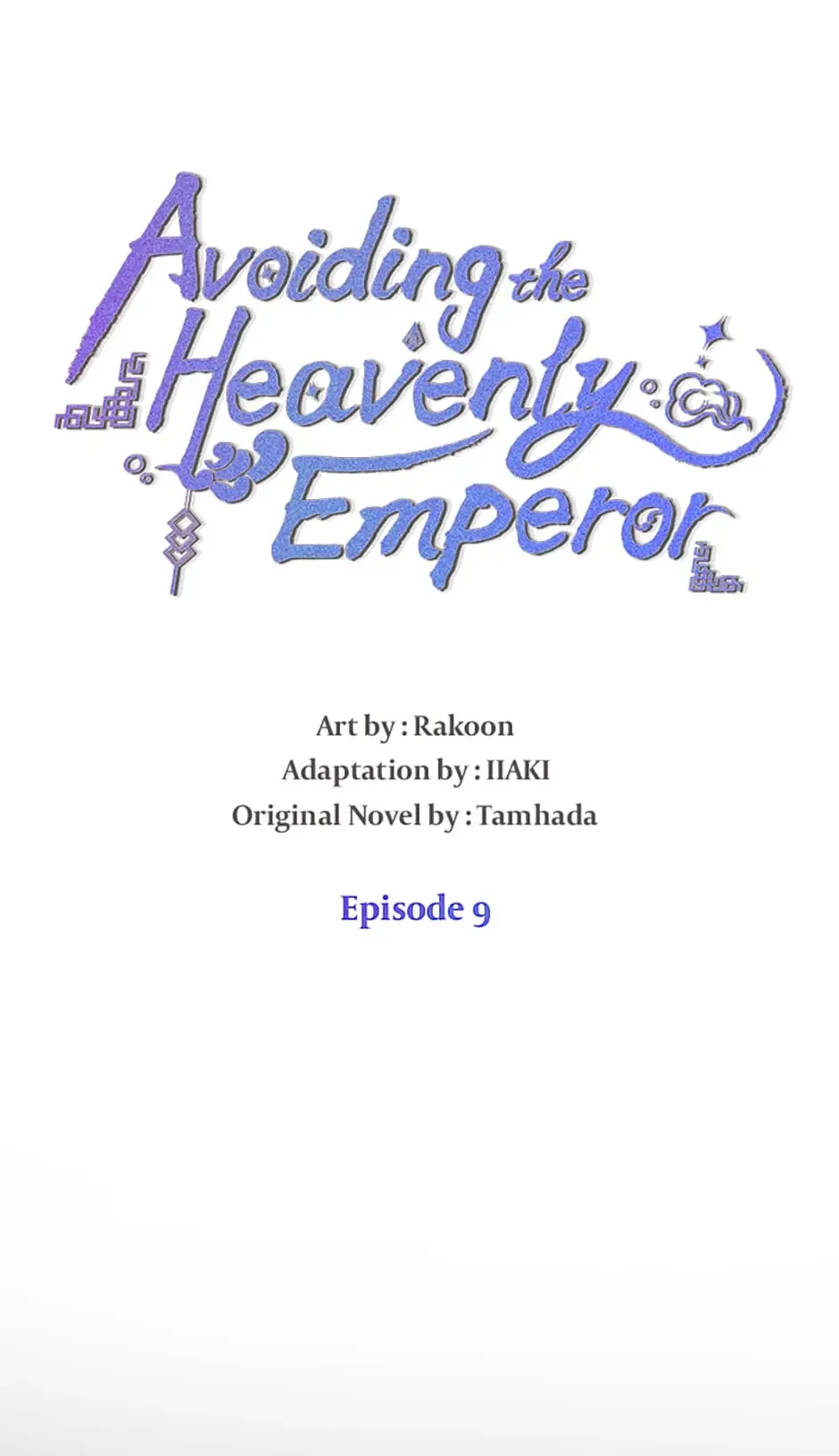 Avoiding the Heavenly Emperor Chapter 9 page 13
