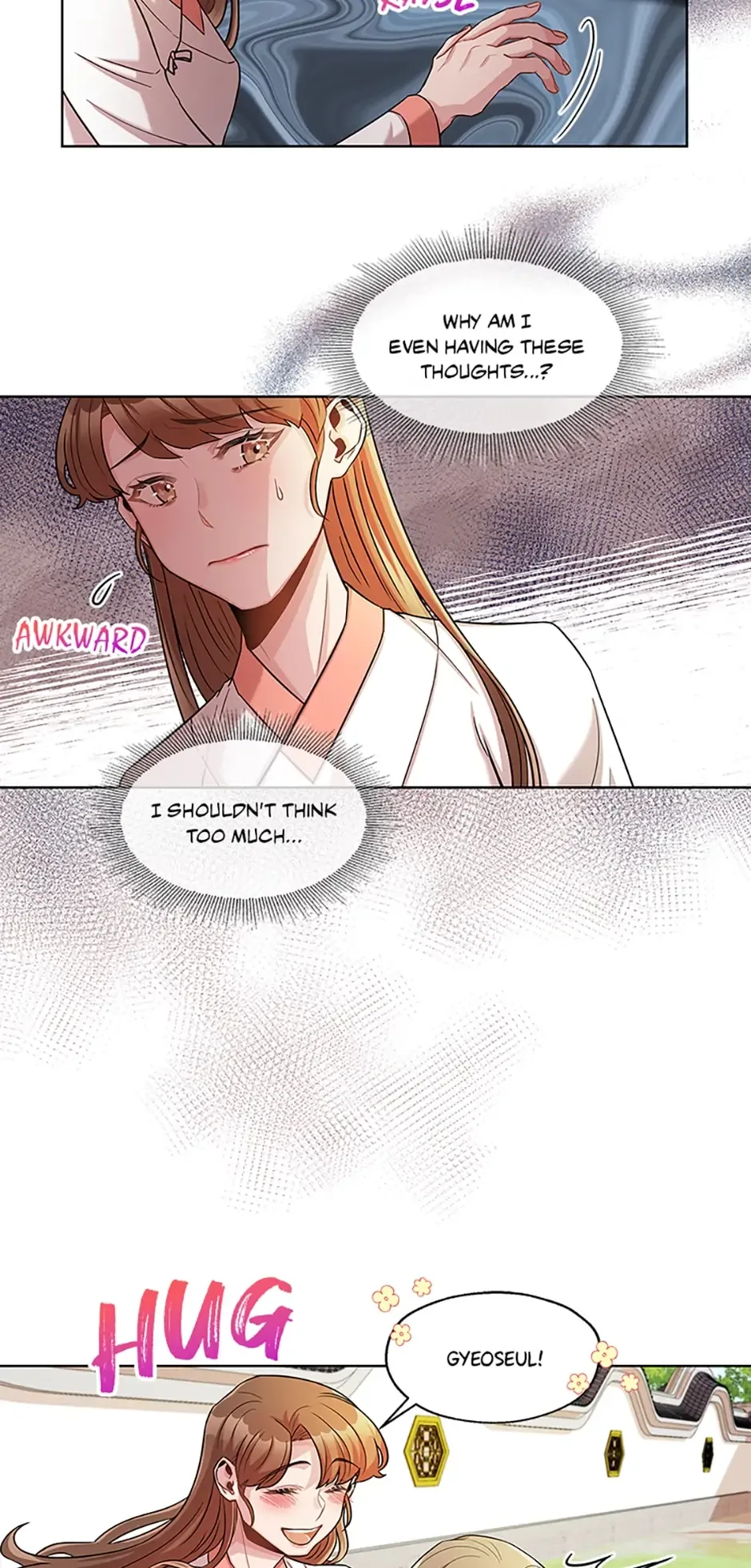 Avoiding the Heavenly Emperor Chapter 12 page 3