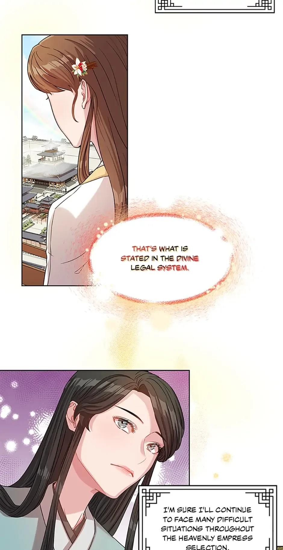 Avoiding the Heavenly Emperor Chapter 1 page 51