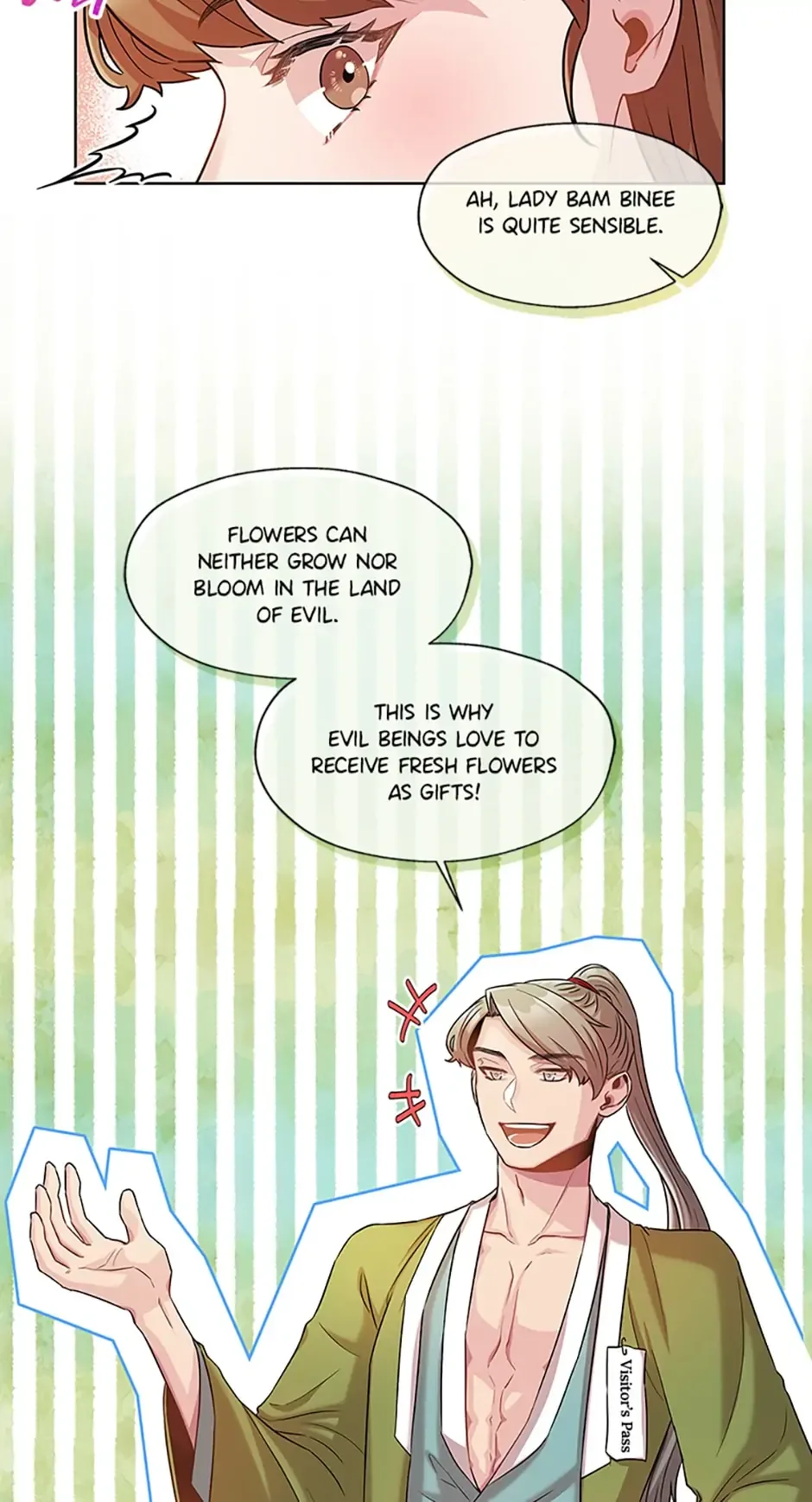 Avoiding the Heavenly Emperor Chapter 11 page 14