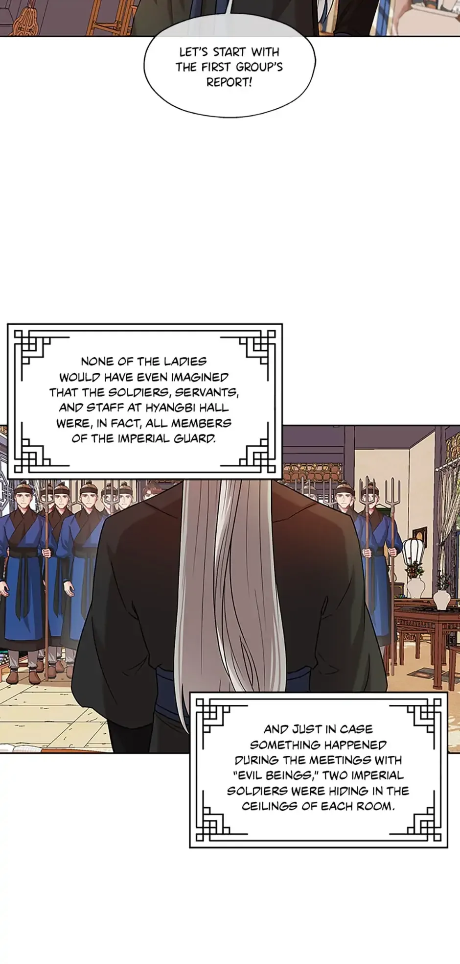 Avoiding the Heavenly Emperor Chapter 12 page 17