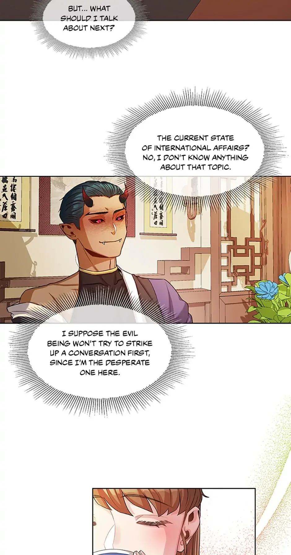 Avoiding the Heavenly Emperor Chapter 11 page 30