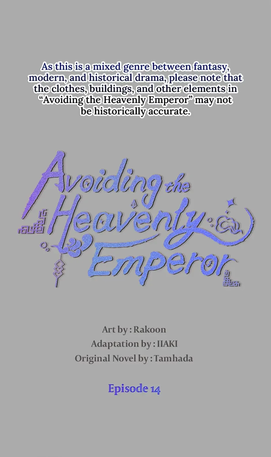 Avoiding the Heavenly Emperor Chapter 14 page 2